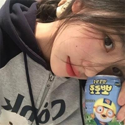 索尼娅与公牛