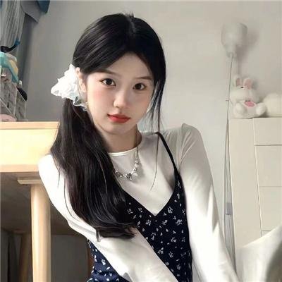 女人要过好日子