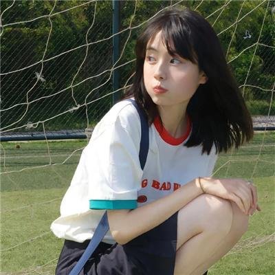 泡妞大行动